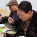 부산복집 이미지