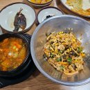 안산시청(시외버스)(18684) | 안산 이동 두루치기 토담 청국장 보리밥 위치 영업시간 후기정보
