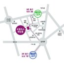 이 제성 동기 장남(형동) 결혼 안내.-6월 3일(일요일) 오후 1 시.서울 중구 서소문동 퍼시픽타워 20층 오펠리스 이미지