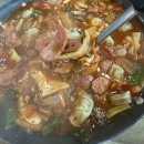 조암칡냉면 | 화성조암맛집 화성부대찌개 두꺼비부대찌개