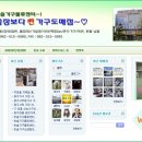 한솔여관 이미지