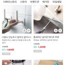 더하다(+THEHADA) 이미지