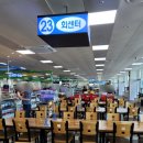 신동아축산 이미지
