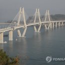 거가 이미지