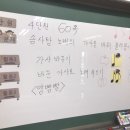 콩콩노래빵