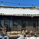 청마루농장 이미지