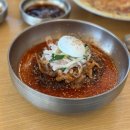 파크랜드진주 이미지