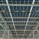 동천 태양광발전소 이미지