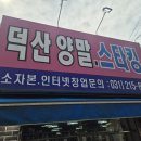경기도 수원시 영통구 동수원로507번길 이미지