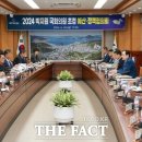 완도의원 이미지