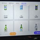 호포갈비호포점