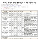 야간오일파스텔드로잉 이미지