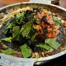 마곡역 곱창 맛집 “한우곱해장” (성시경 먹을텐데 한우진곱창2호점)