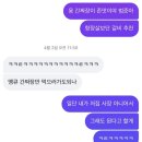 강서구청 별관 | [내돈내산]강서구청사거리 맛집 추천- 광고때리는데 진짜 맛있어서 당황함 '할마니 숯불구이'