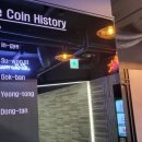 엣더코인노래연습장 영통점 이미지