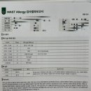 경희세탁소 이미지