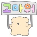 이가고기도마순천 이미지