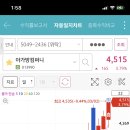 피엔케이컴퍼니