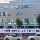 양지빌딩 이미지
