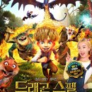 다사읍서재작은도서관 이미지