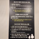 다시또오리 이미지