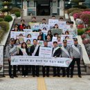 경기관광고등학교 이미지