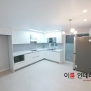 첨단부영1차 이미지