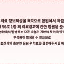 연세레이크치과의원 네이버블로그