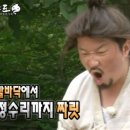 채정