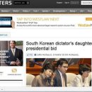 몽드통신 이미지