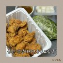 순살파닭(익산1호점) | 용인 고림동 힐스테이트 인근 파닭, 치킨집, 전설의치킨