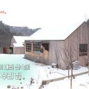 건축 탐구 이미지