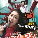㈜전망좋은 영화사