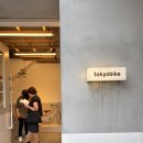 원 인더파크(바이크 용품) | 도쿄바이크 키치조지점 자전거 용품 쇼핑 리얼후기! 현지 감성 듬뿍 담은 아이템 추천