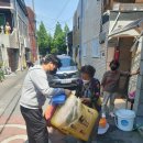대구세탁소 이미지