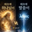 태초에 티스토리