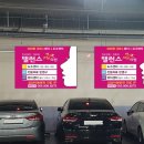 (주)농협유통 이미지