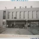 제일장성 이미지