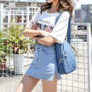 7629 쇼핑하우