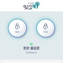 도월재 이미지