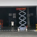 항만세차장 이미지