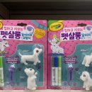 햄스터살롱 이미지