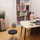 자숨한의원 이미지