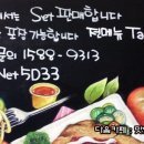 나디아 티스토리