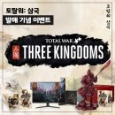 토탈미디어