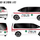 미래로21 이미지