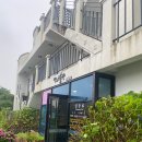 수국카페