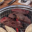 팔팔장어 이미지