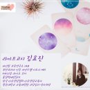 맵코칭연구소