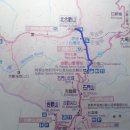 아리산